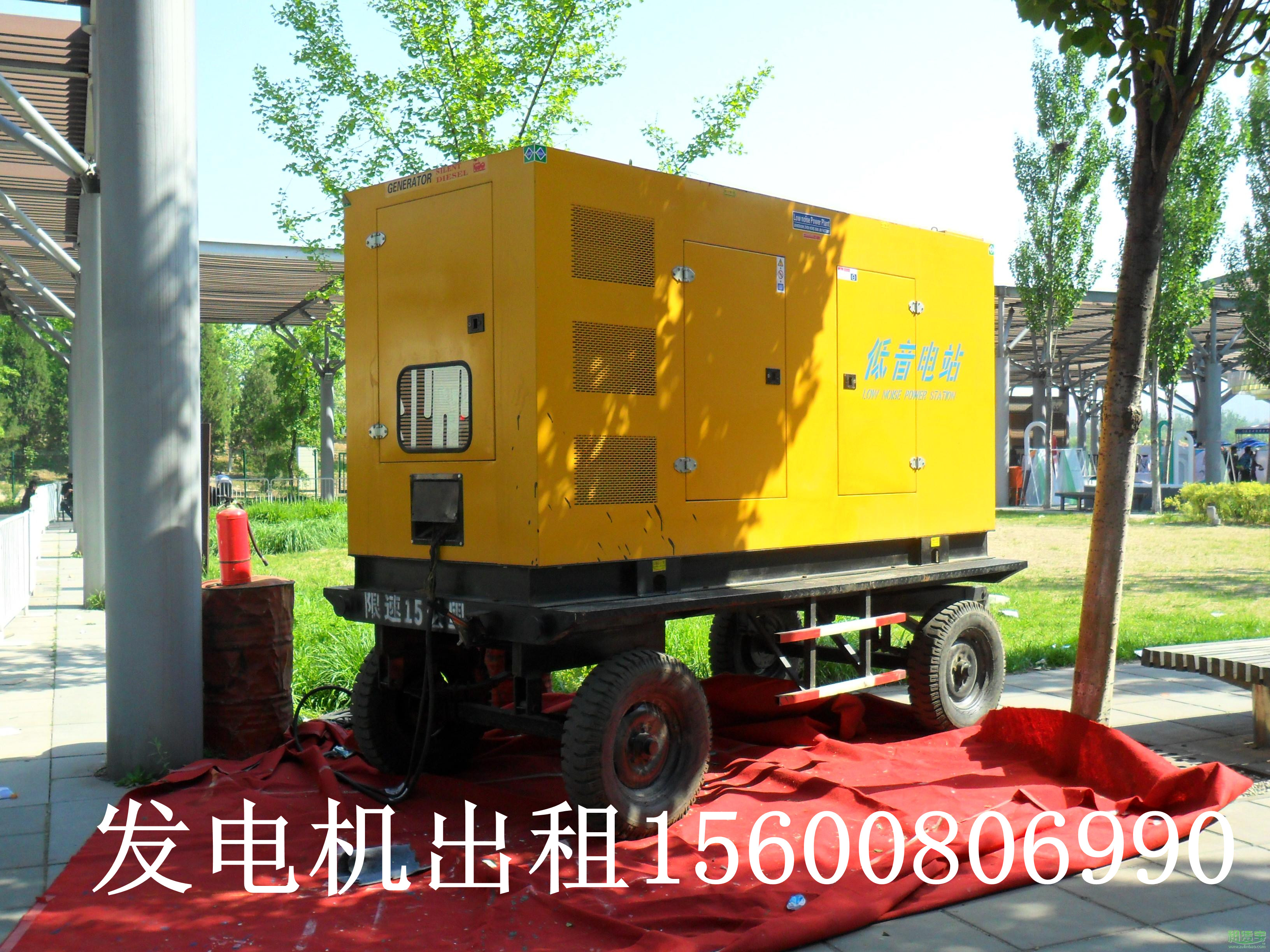 “客戶(hù)至上”的服務(wù)理念和行動(dòng)右側(cè)圖片